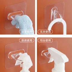 Multi-functional round ring wall-mounted strong self-adhesive hole-free curtain shower hooks
