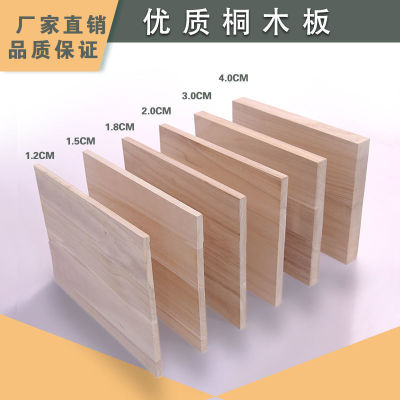 solid wood Sheet one word A partition wall Shelf wardrobe Stratified Log board Compartment desktop