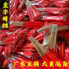 ���ð��񹩷�tϞ�T���Ǽ��^�񺞟���ݷ����СϞ�T���l�S�Ҵ��l