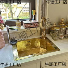 #��ʽ�͹ŏN����β�Ƕ��ųˮ��̨ˮ���~��ɫ̨����ˮ��ϴ��