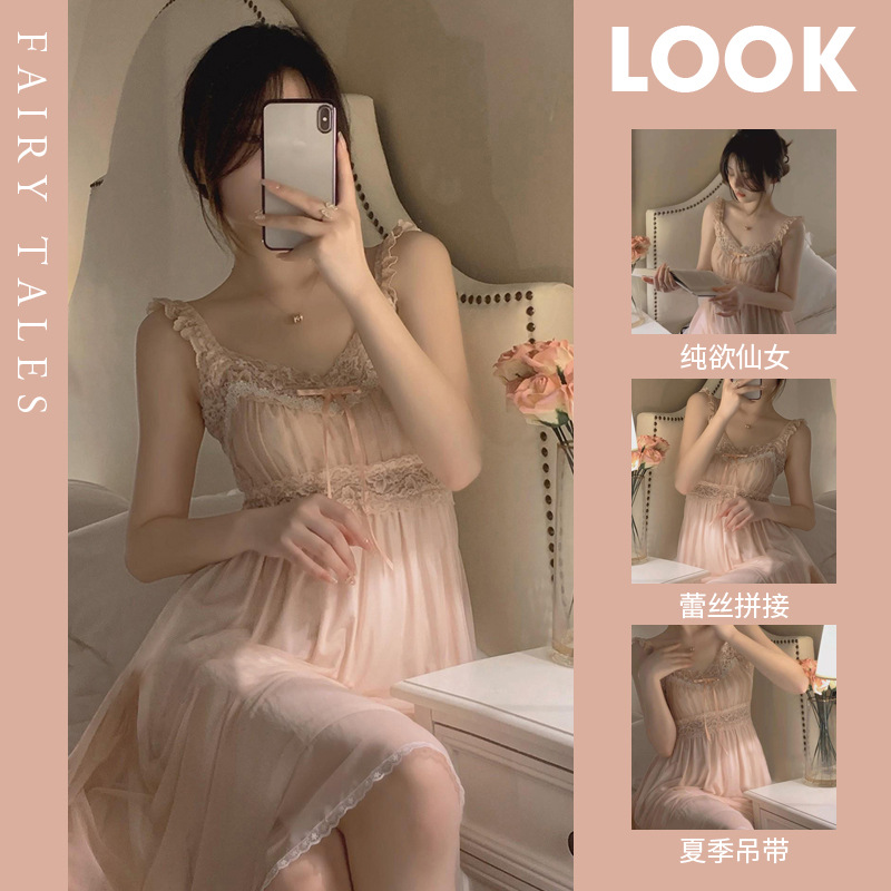 AAA-22# Dousha Pink Summer Strap Mesh Skirt Women's Sexy Nightgown Internet Celebrated Live Home Service Factory Outlet