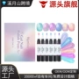 多色便捷速干操作美甲笔