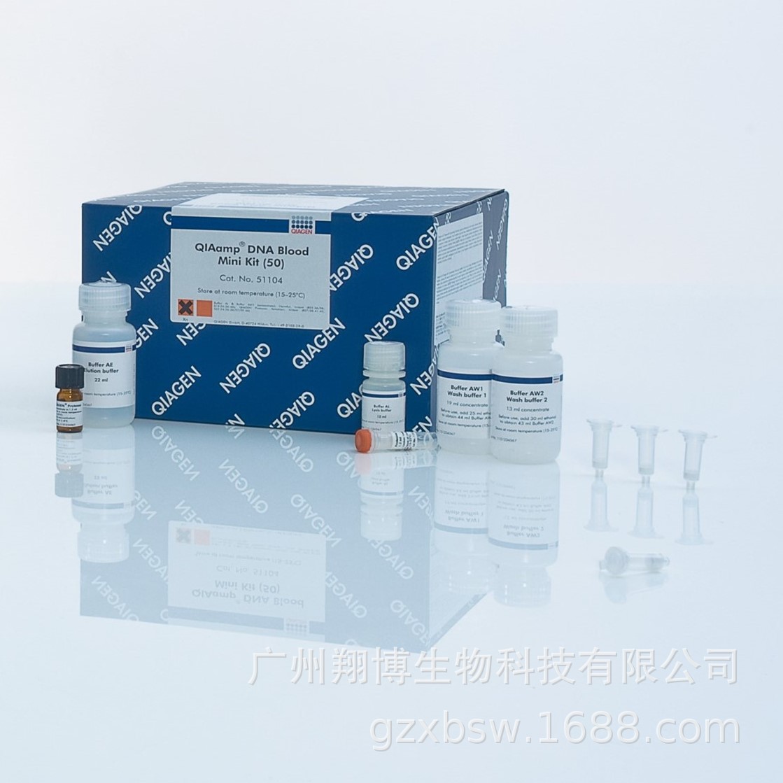 QIAGEN 51106/51104 QIAamp DNA Blood Mini Kit 提基因组DNA试剂