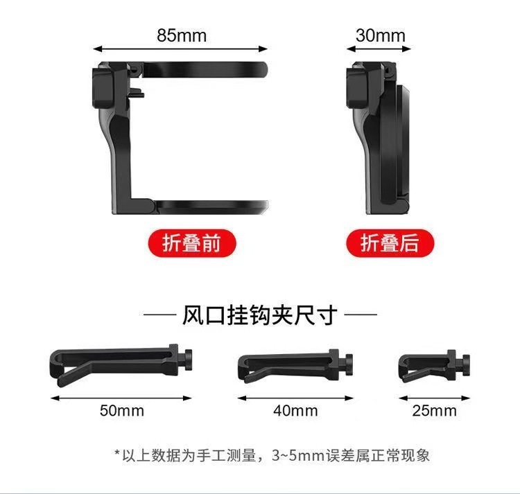 Car water cup holder, air conditioning vent drink holder, multifunctional car cup holder, ashtray storage and fixed bracket