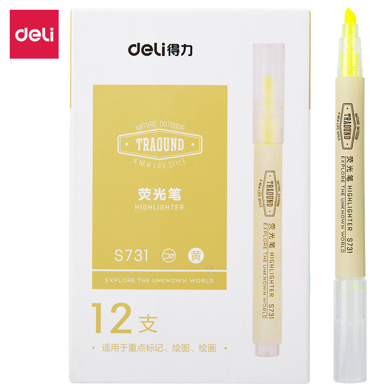 得力荧光笔学生用荧光色系标记笔记号笔彩色划重点手帐专用批发|undefined