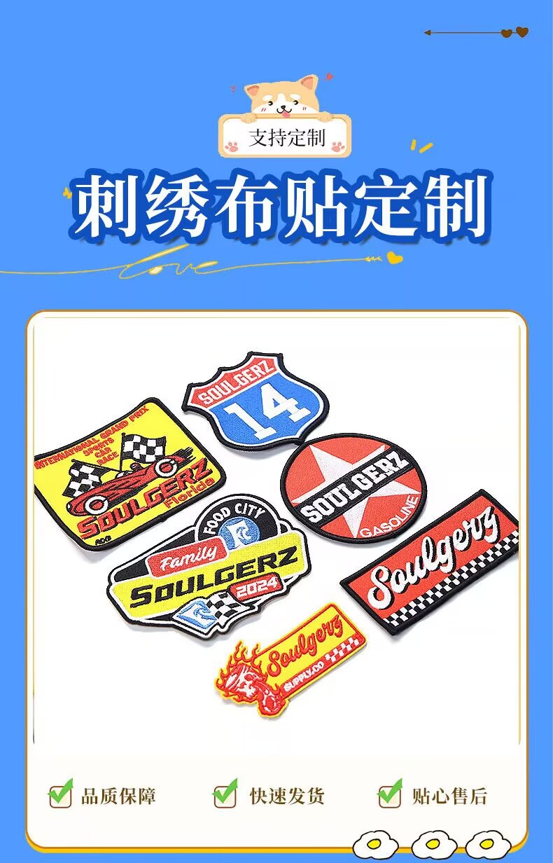 O1CN01fiaTZM1ClSwLbivL5_!!2218879830121-0-cib.jpg?__r__=1745892834630