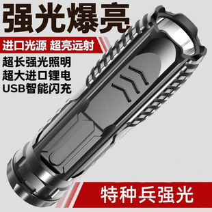 ���ⱬ������������Ͳ led���m�����^��¶�I���l���l���ʽ