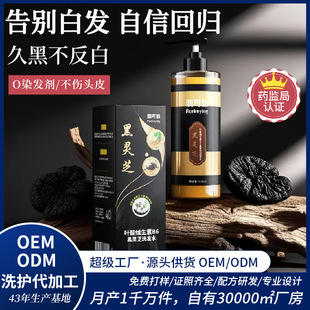 ���`֥ϴ�lˮ���מ��ݱ�ϴ�^�༃ֲ����^�lϴ�l¶���l��������