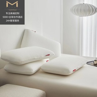 Hotel Zero-Pressure Pillow Core Abrasive Foaming and Cutting Models Can Be Customized in Sizes 35D38D40D