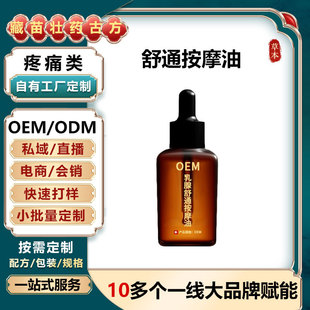 ����OEM������ͨ���� Ů���ز�Ûʹɢ�Y���B��Ħ��������ͨ���j��