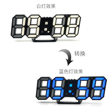 韓國爆款創意雙色3DLED數字鍾溫度鬧鍾數字掛牆鍾立體鍾 6609T