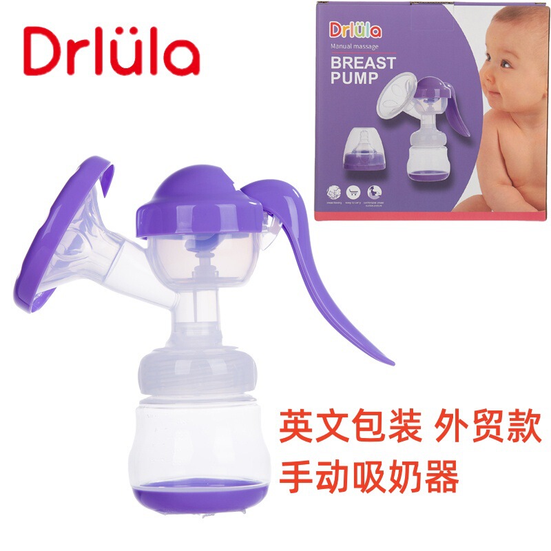 Foreign trade maternal manual massage breast pump silicone pad breast milk collector adjustable suction milk collector Foreign trade maternal manual massage breast pump silicone pad breast milk collector adjustable suction milk collector