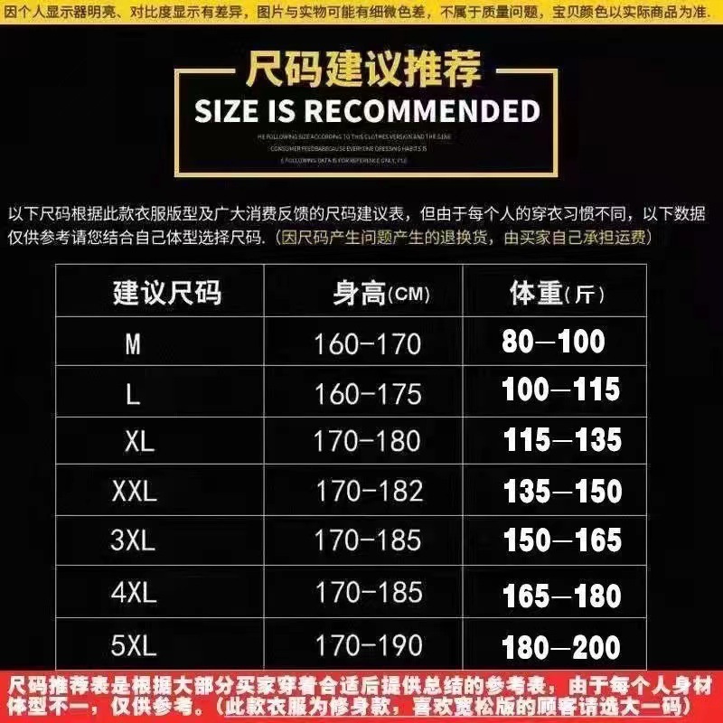 一键复制_20240907041830