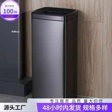 升商用垃圾桶直收藏投不锈升加大方形高款3020无盖18容量88人
