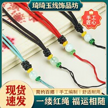 �ֹ����ư�ɽ����������K�H�w���{��diy��䬔����K��ë���