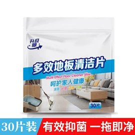 抹布、百洁布;衣钩/挂钩;收纳盒