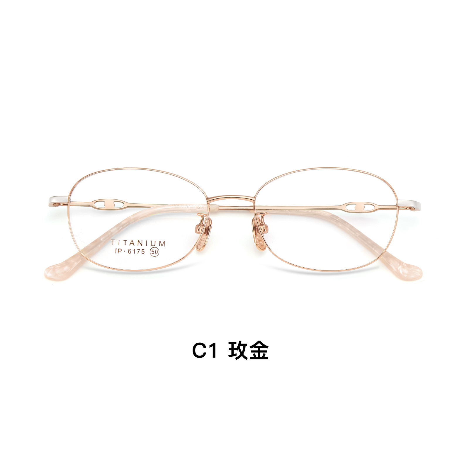 Elegante chic de dos colores titanio puro marco de gafas de mujer antideslizante piernas de titanio no sujetas a la cara con grados Danyang lote