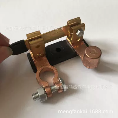 Car battery power-off switch battery battery pile head wiring clip pure copper anti-leakage protector (Car on the line of fire) - zinc-alloy-vertical-section