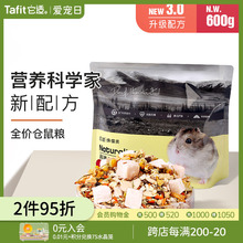 ���mFunny BunnyС�}��Zʳ��ʳ٪�����Z��z�ܠI�Bʳ�������Ʒ