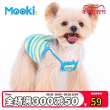 mookipet宠物狗狗夏季薄款衣服小型犬比熊雪纳瑞夏天吊带背心可爱