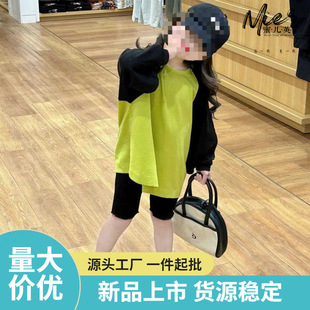 Ůͯ�L��T�����bŮ�������＾���ɲ��������ͯ���ѝͯ�bZ003