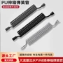 加长卫生间冲洗喷枪伸缩管