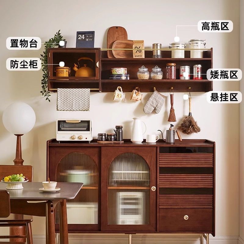 实木中古风吊柜墙上置物架挂墙杯子柜北欧厨房壁柜悬浮餐边柜酒柜|undefined