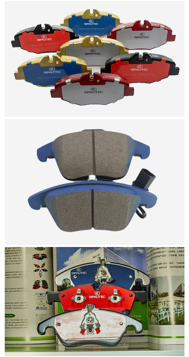 Amazon Oem Brake Pads, Front and Rear Ceramic Brake Pads, Manufacturers Supply Brake Pads Suitable for a Variety of Models