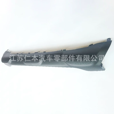 Suitable for Renault CAPTUR front bumper lower guard plate (Bumper)