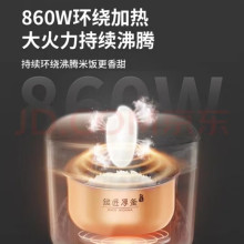 ��.�F40FY-F311���Ҷ๦�����ܼ���3-4-5L������С�������