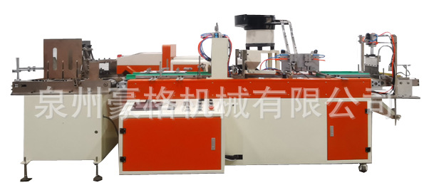 全自动高速粘蝇纸机,粘蝇板机,粘蝇板涂胶机,粘鼠板涂胶机！