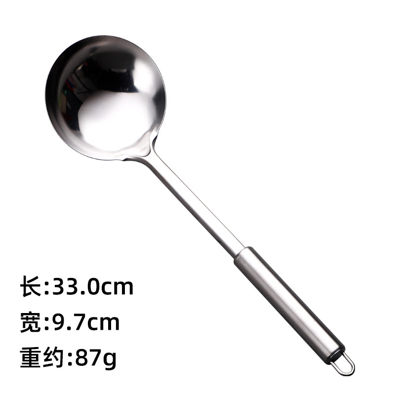 0.8 ミリメートルキッチン調理用品スパチュラセットフルセット家庭用しゃもじザルステンレス鋼キッチン用品セットコンプリートセット|undefined