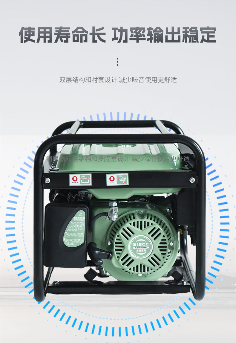 Gasoline Generator 3Kw Single-Phase Small Household 230V Pure Copper Motor Lightweight Factory Wholesale