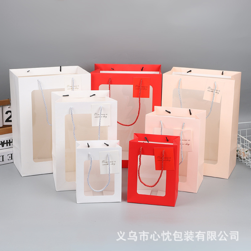 Father's Day Gift Bag, Flower Bouquet Gift Bag, Trendy Transparent Tote Bag, Valentine's Day Gift Bag, Birthday Gift Bag Father's Day Gift Bag, Flower Bouquet Gift Bag, Trendy Transparent Tote Bag, Valentine's Day Gift Bag, Birthday Gift Bag