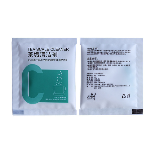 Tea Stain Remover Activated Oxygen Self-Cleaning Wash-Free Tea Stain Cleaning Agent for Water Cups and Tea Ware Tea Stain Cleanser