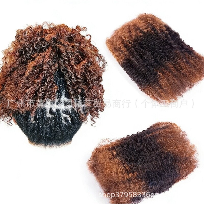 Cross-Border Afro Kinky-Curly Bulk for Twist African Braids Wig Dirty Braids Locs Hair Cross-Border Afro Kinky-Curly Bulk for Twist African Braids Wig Dirty Braids Locs Hair