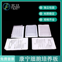 corning/b612244896׼B TC