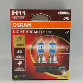 欧司朗四五六代新版激光夜行者H11汽车超亮64211卤素灯泡711NB220