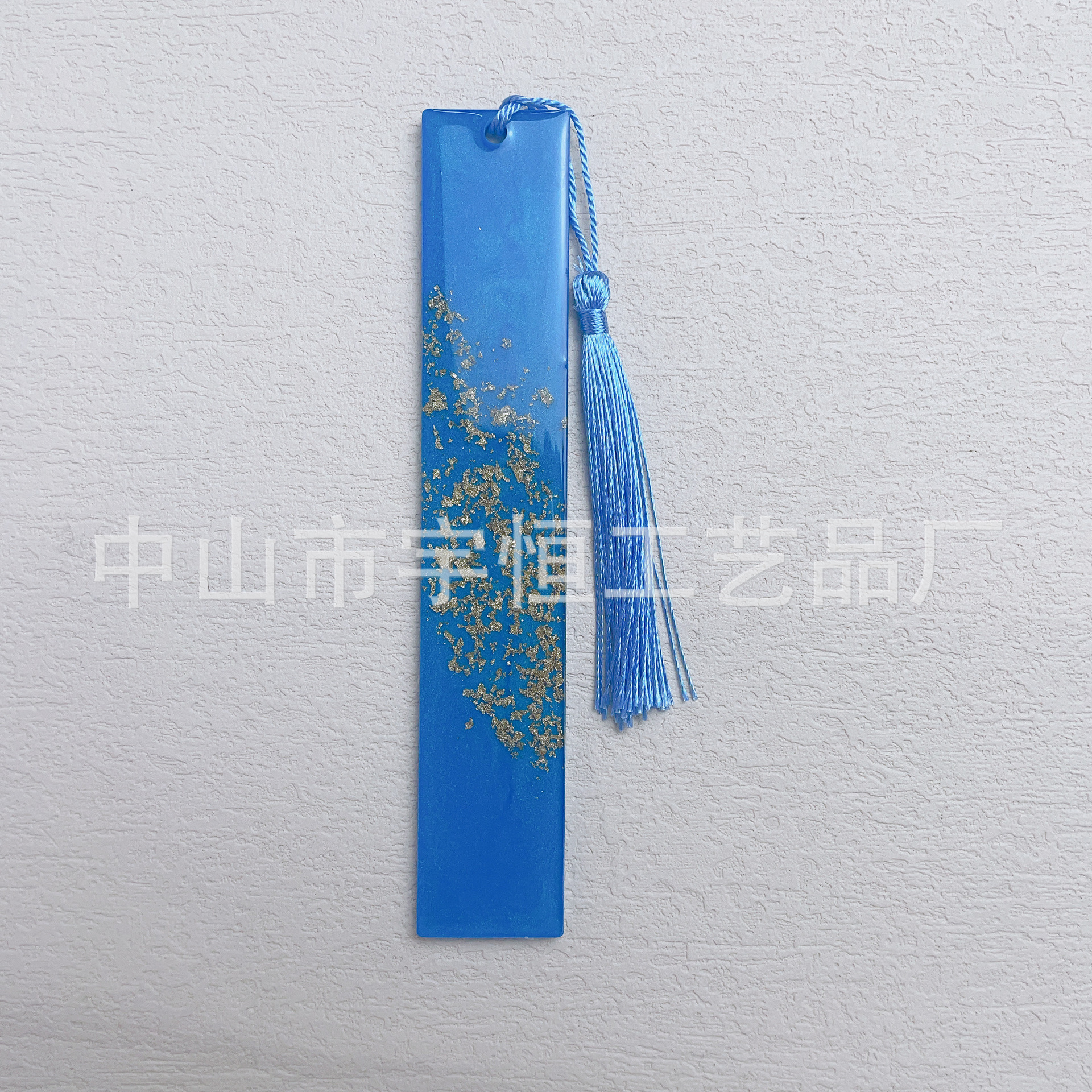 금박 책갈피 블루 2호
