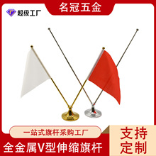 �羳����UV����s��U�k���������Õ��h��С�t�����[�V����U