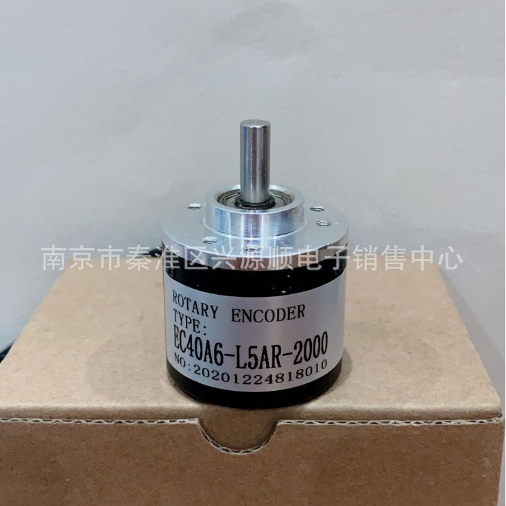 EC40A6-L5AR-1000  EC40A6-L5AR-2000	 EC40A6-L5AR-2000编码器