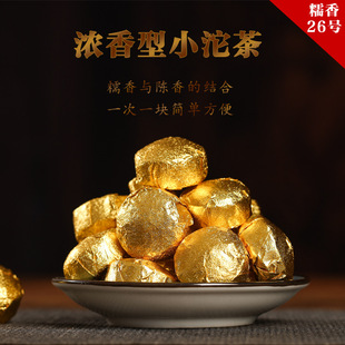 ����ն����������Ŵ����С����Դ�^�S؛һ�����l���ֱ�����l