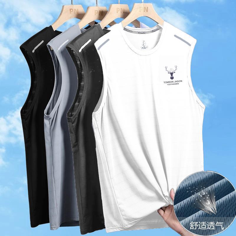 Men's Ice Silk Vest, Trendy Thin Crew Neck, Mesh, Breathable, Quick-Drying, Sports Vest, Sleeveless, Suitable for Summer Wear