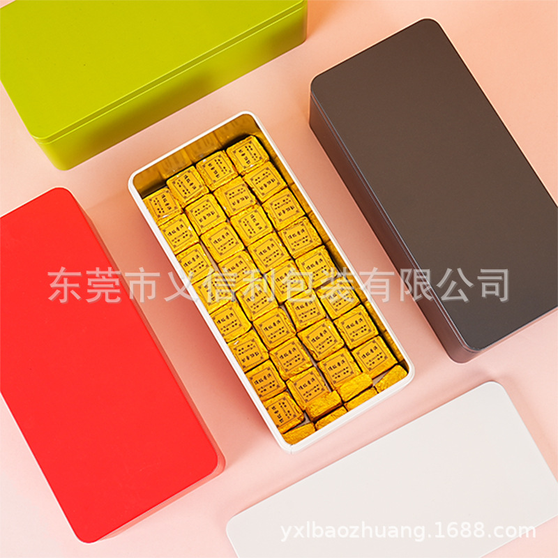 ������ɫ�������б�Яʽ��Ҷ��װ���ǹ����ɰ����������ӡlogo