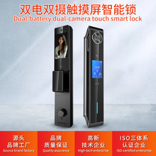 3d人脸双电双屏双摄智能门锁远程监控防盗指纹锁可视对讲工厂批发