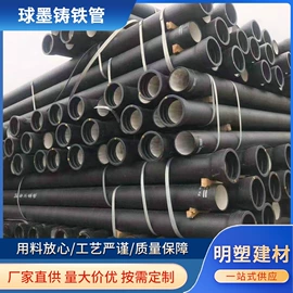 PE管;波纹管;镀锌管