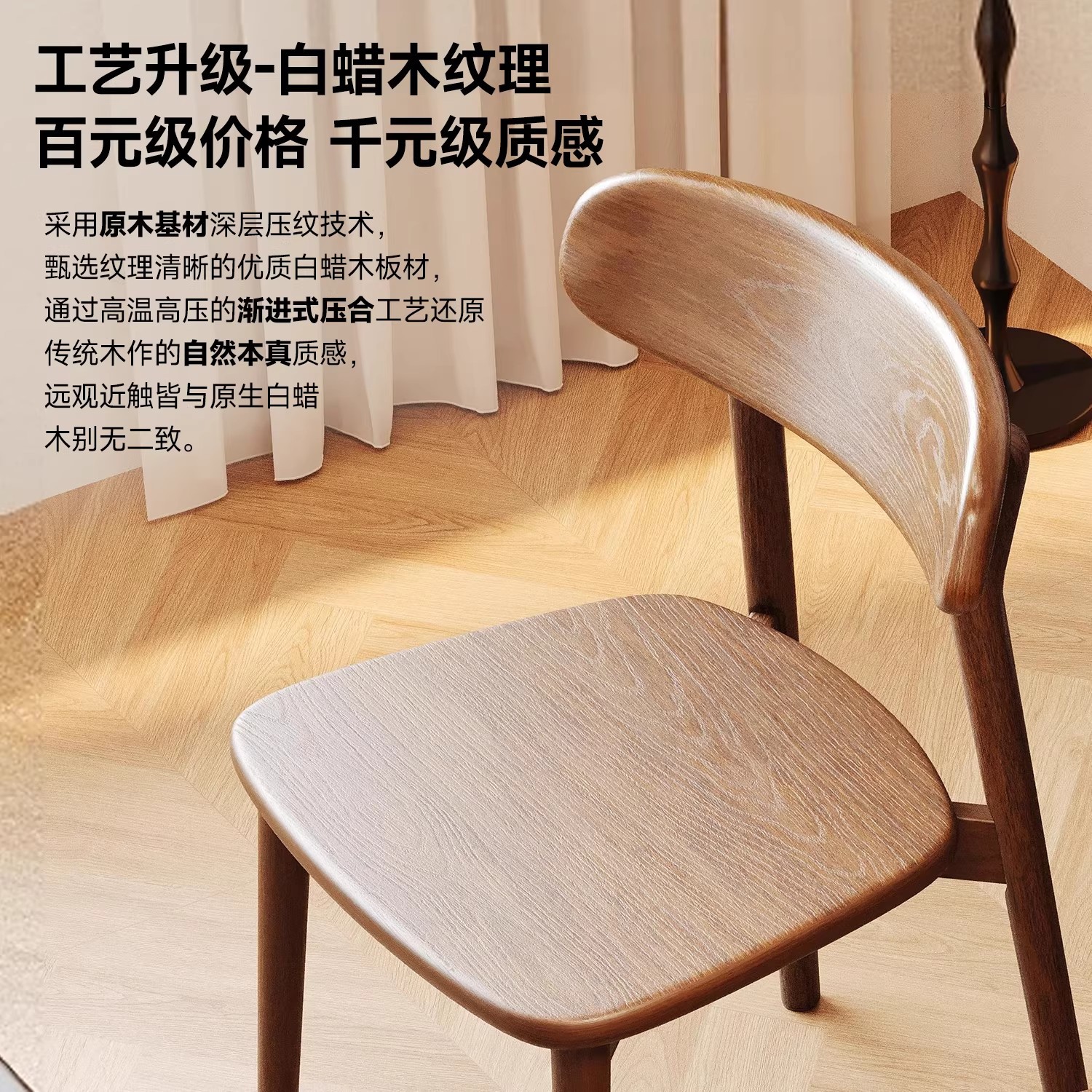 Silla de comedor de madera maciza medieval silla de respaldo simple negra silla de comedor casera silla de escritorio casual taburete de paquete suave