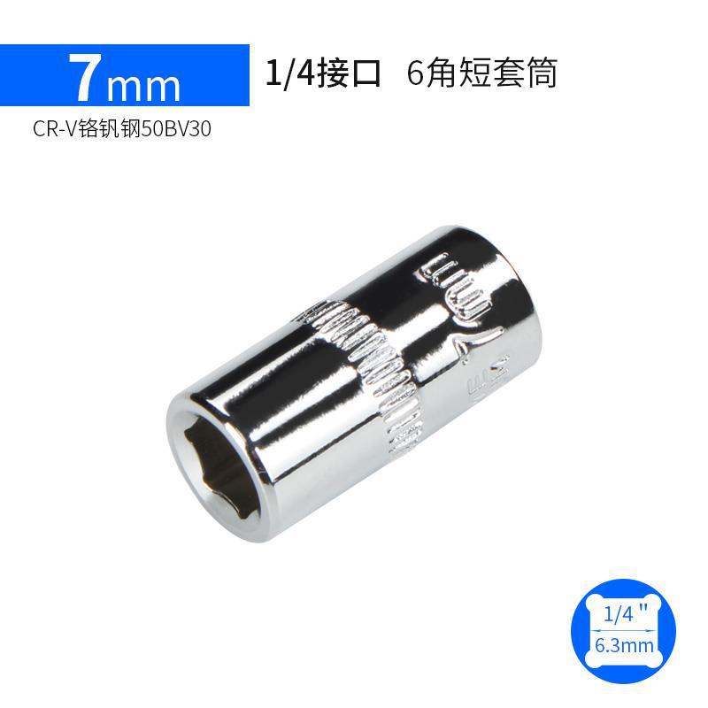 7 mm de manga corta