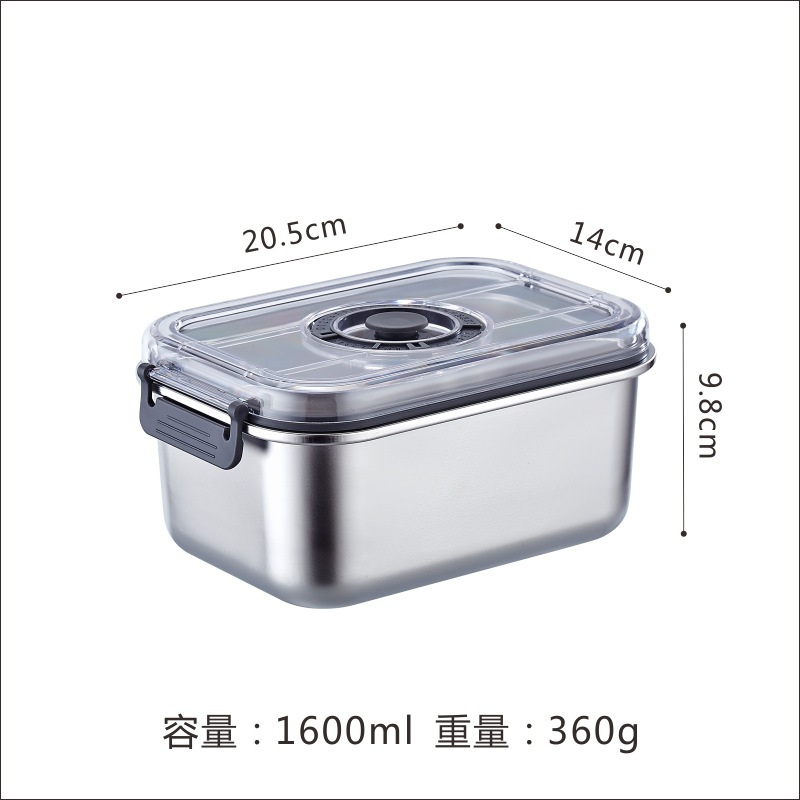 Серая нержавеющая сталь-1600ML