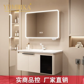 浴室柜;台盆/面盆;智能马桶